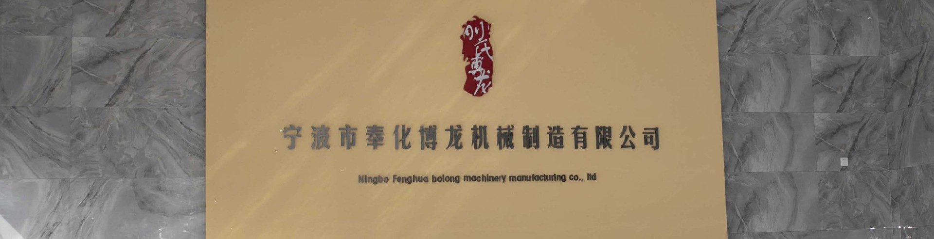 聯(lián)系我們